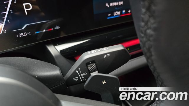BMW 5-Series 520i Special Edition