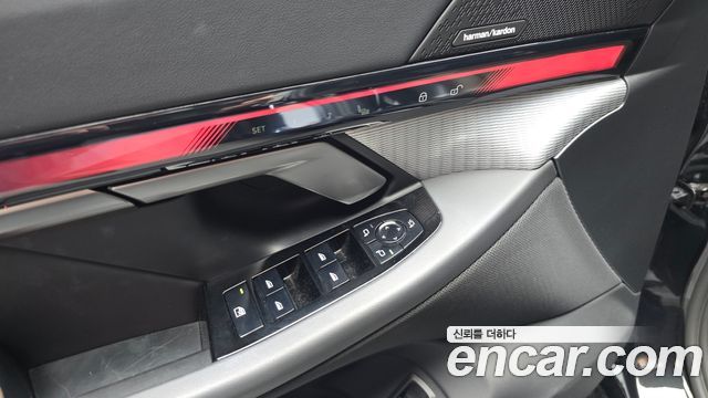BMW 5-Series 520i Special Edition