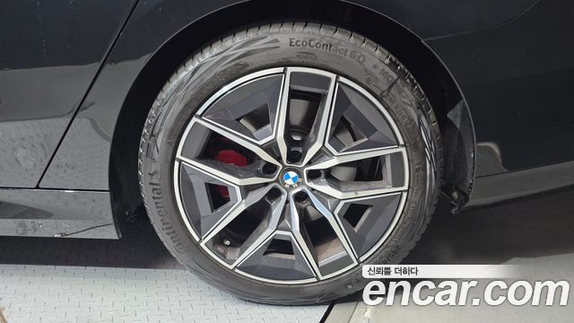 BMW 5-Series 520i Special Edition