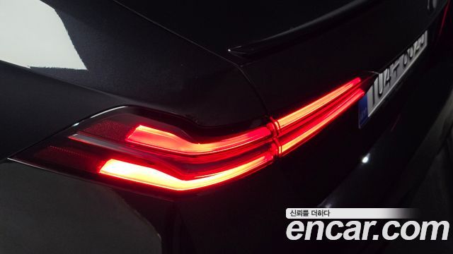 BMW 5-Series 520i Special Edition