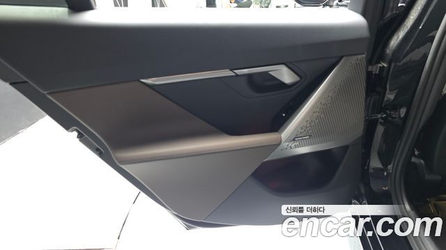 BMW 5-Series 520i Special Edition