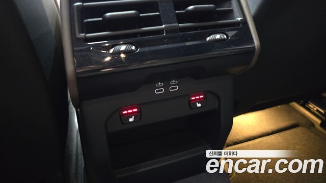 BMW 5-Series 520i Special Edition