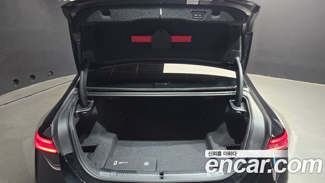 BMW 5-Series 520i Special Edition