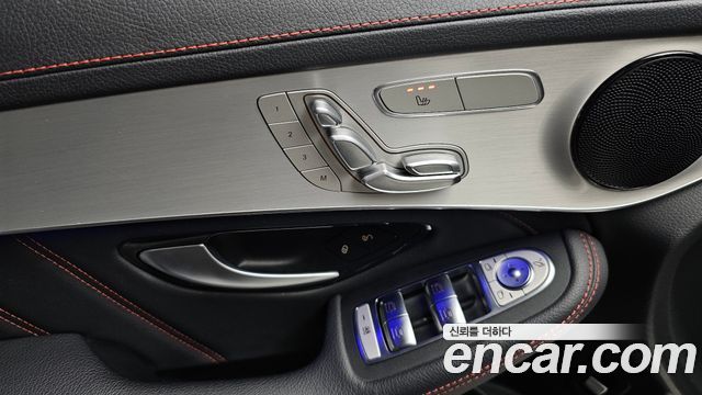 Mercedes-Benz GLC-Class AMG GLC43 4MATIC Coupe