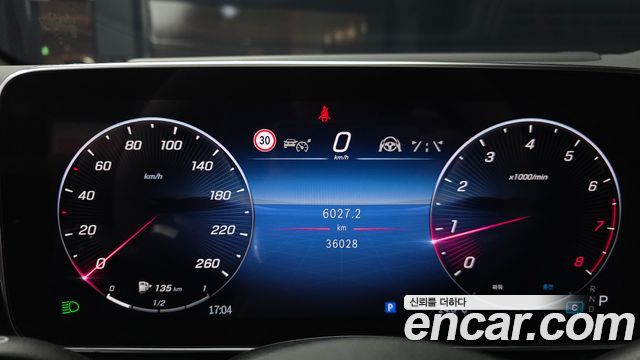 Mercedes-Benz GLC-Class GLC300 4MATIC AMG Line