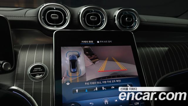 Mercedes-Benz GLC-Class GLC300 4MATIC AMG Line