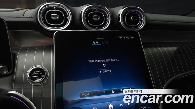 Mercedes-Benz GLC-Class GLC300 4MATIC AMG Line
