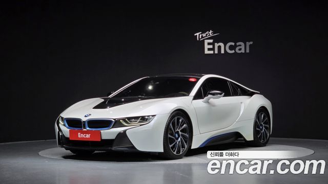 BMW i8 Coupe
