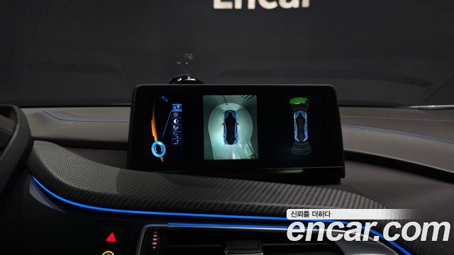 BMW i8 Coupe