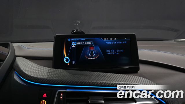 BMW i8 Coupe