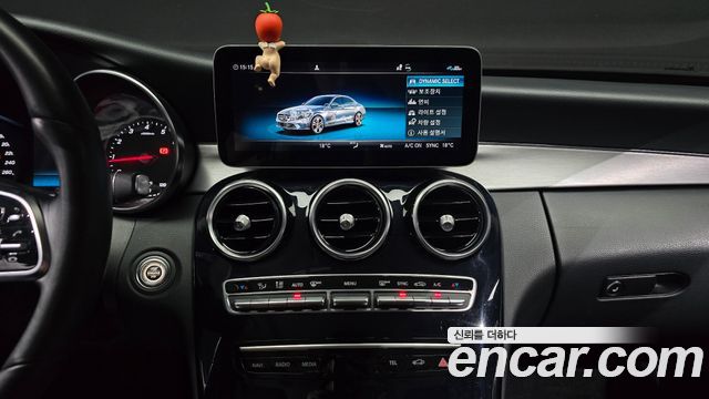 Mercedes-Benz C-Class C200 Avantgarde
