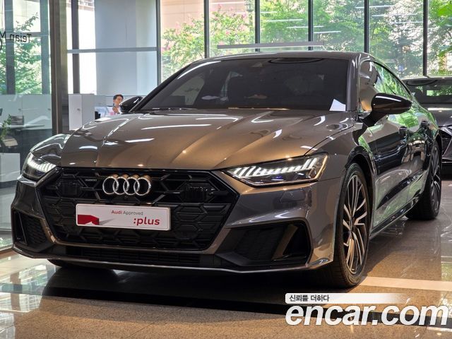 Audi A7 55 TFSI Quattro Premium