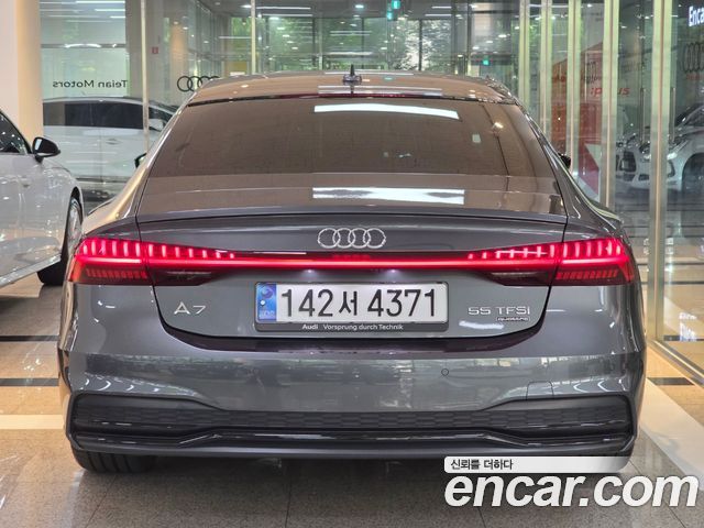 Audi A7 55 TFSI Quattro Premium
