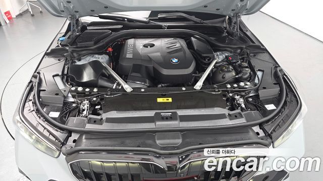 BMW 5-Series 530e M Sport