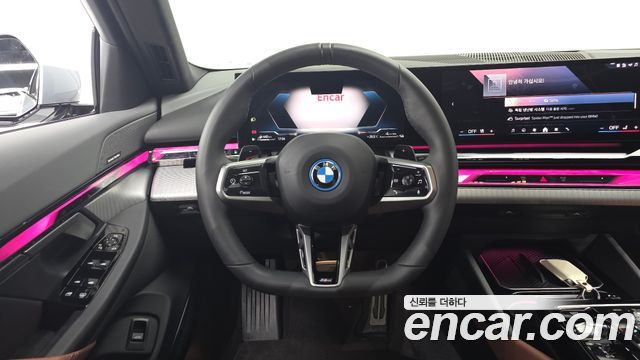 BMW 5-Series 530e M Sport