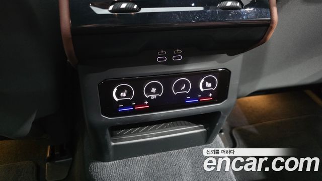 BMW 5-Series 530e M Sport
