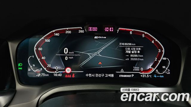 BMW 3-Series 330e M Sport