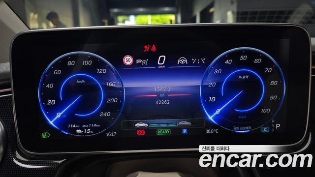 Mercedes-Benz EQS EQS450+