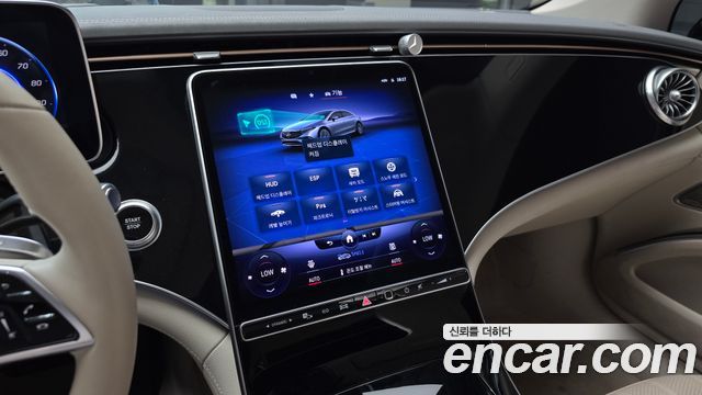 Mercedes-Benz EQS EQS450+