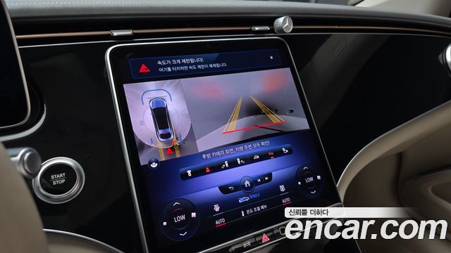 Mercedes-Benz EQS EQS450+