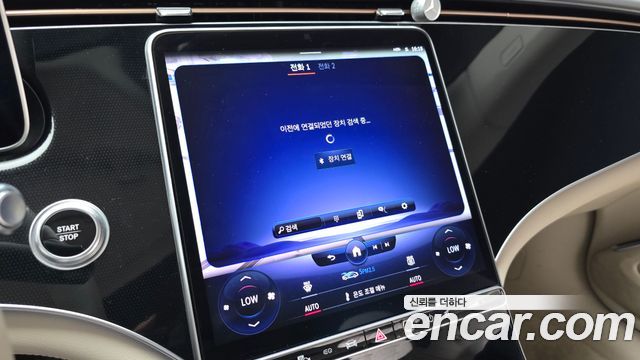 Mercedes-Benz EQS EQS450+