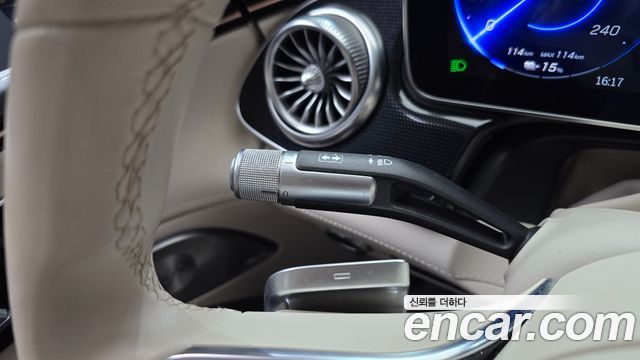 Mercedes-Benz EQS EQS450+