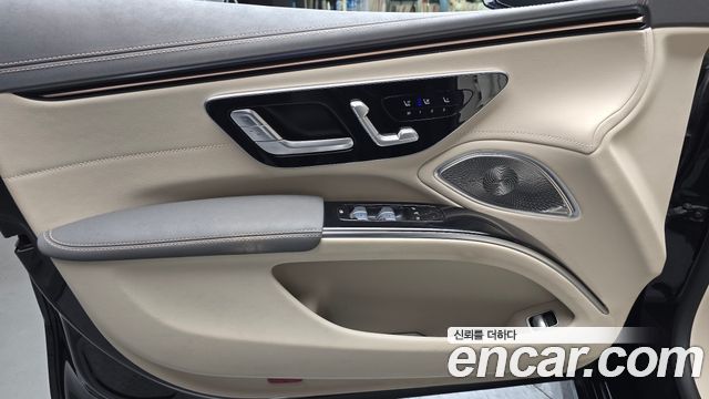 Mercedes-Benz EQS EQS450+