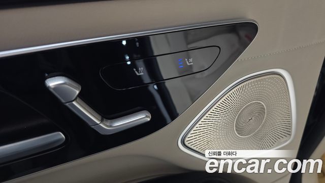 Mercedes-Benz EQS EQS450+