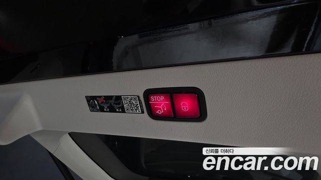 Mercedes-Benz EQS EQS450+