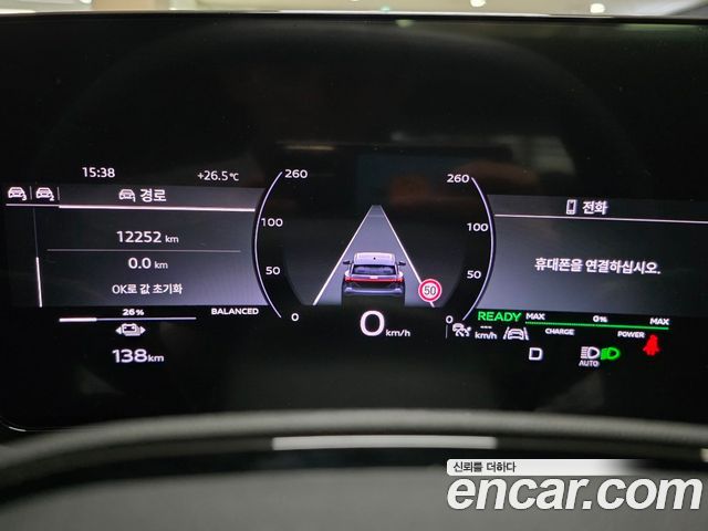 Audi Q6 e-tron Performance Premium