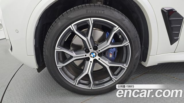 BMW X5 xDrive 40i M Sport