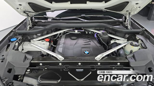 BMW X5 xDrive 40i M Sport