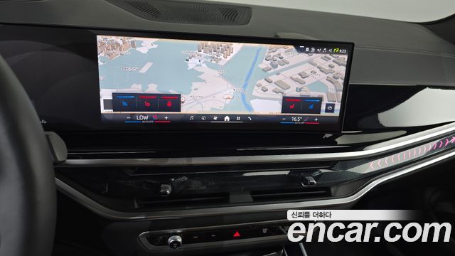 BMW X5 xDrive 40i M Sport