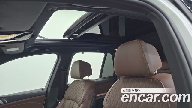 BMW X5 xDrive 40i M Sport
