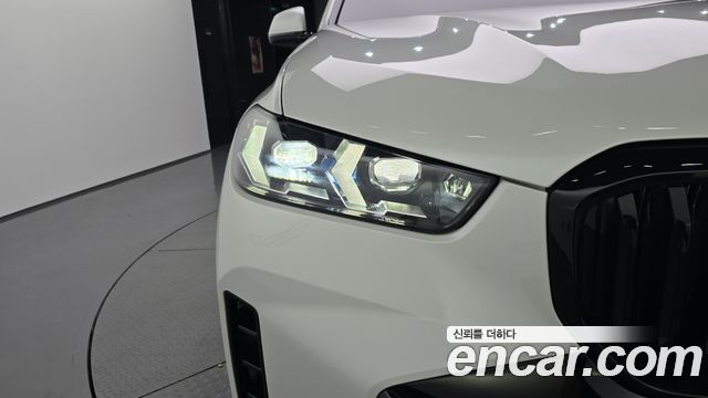 BMW X5 xDrive 40i M Sport