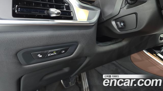 BMW X5 xDrive 40i M Sport