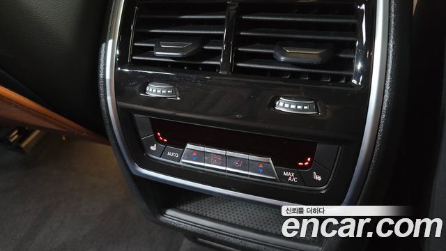 BMW X5 xDrive 40i M Sport
