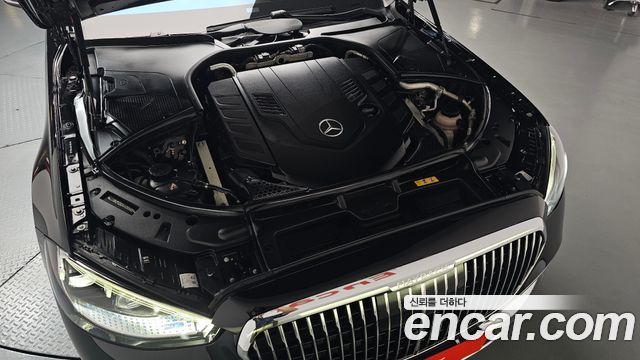 Mercedes-Benz S-Class Maybach S580 4MATIC