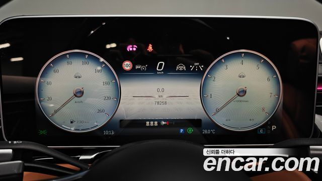 Mercedes-Benz S-Class Maybach S580 4MATIC