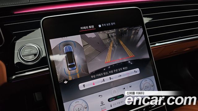 Mercedes-Benz S-Class Maybach S580 4MATIC