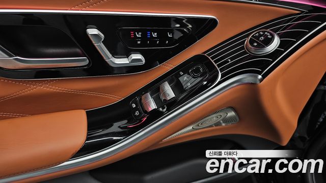 Mercedes-Benz S-Class Maybach S580 4MATIC
