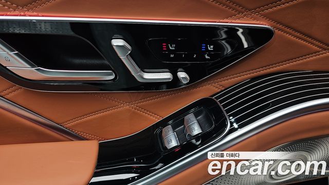 Mercedes-Benz S-Class Maybach S580 4MATIC