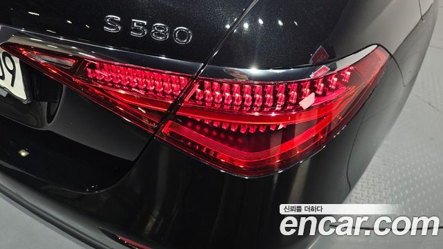Mercedes-Benz S-Class Maybach S580 4MATIC