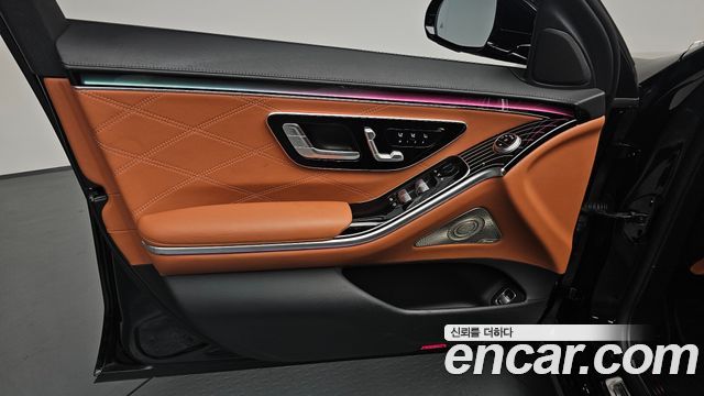 Mercedes-Benz S-Class Maybach S580 4MATIC