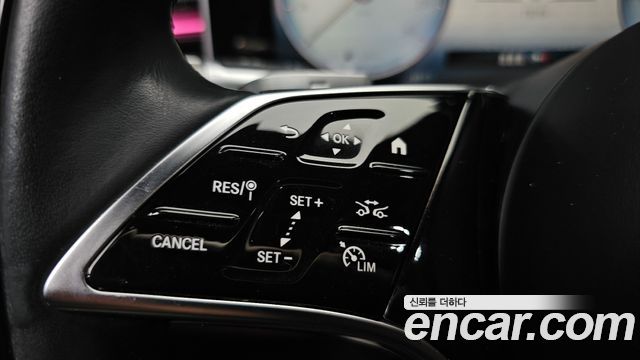 Mercedes-Benz S-Class Maybach S580 4MATIC