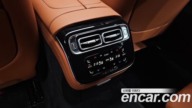 Mercedes-Benz S-Class Maybach S580 4MATIC