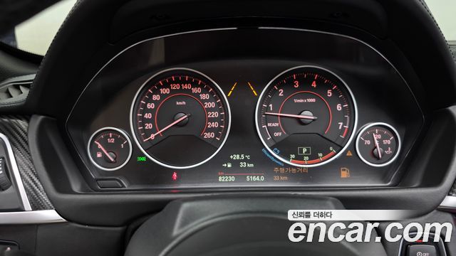 BMW 4-Series 430i M Sport Convertible