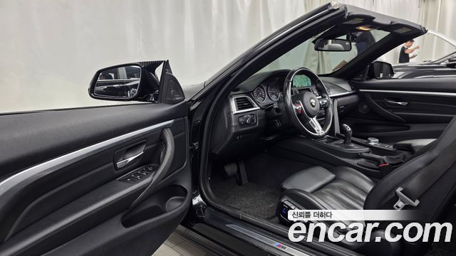 BMW 4-Series 430i M Sport Convertible