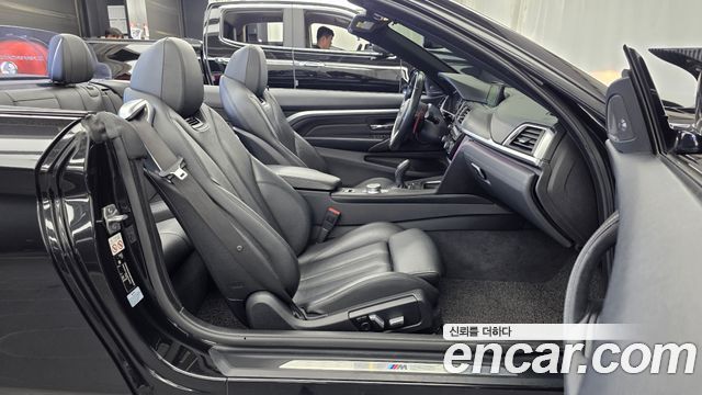 BMW 4-Series 430i M Sport Convertible