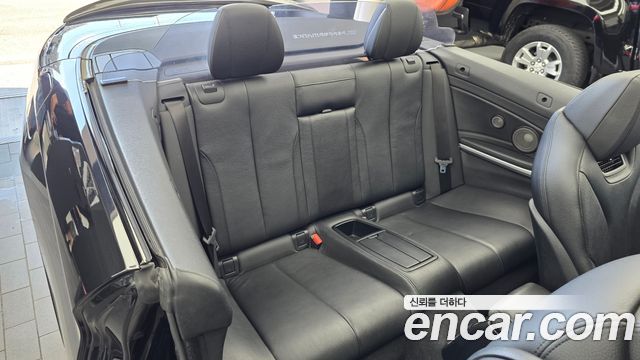 BMW 4-Series 430i M Sport Convertible